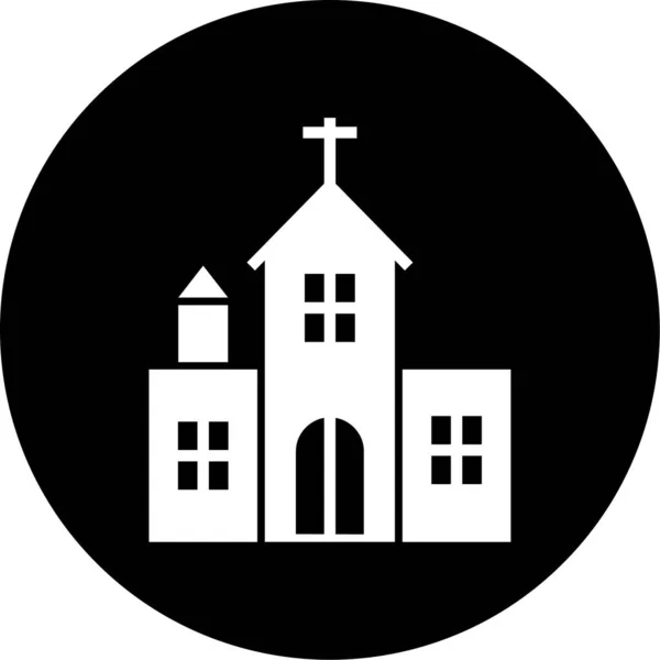 Igreja Ícone Web Ilustração Simples —  Vetores de Stock
