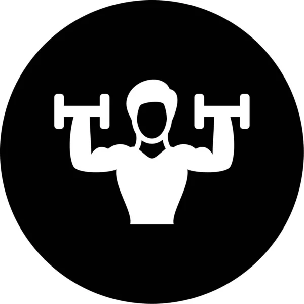 Vektor Illustration Einer Fitness Ikone — Stockvektor