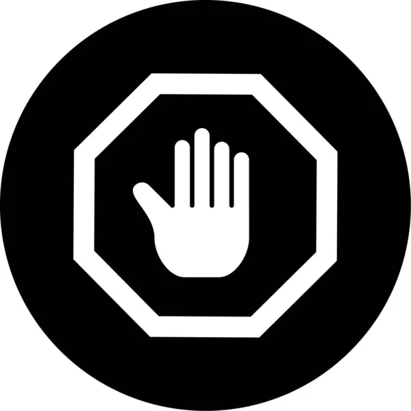 Ikona Stop Sign Vektorová Ilustrace — Stockový vektor