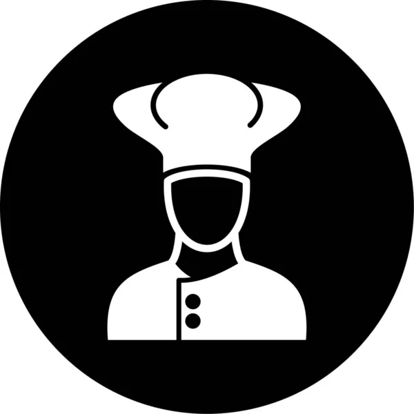 Icono Del Chef Ilustración Vectorial — Archivo Imágenes Vectoriales