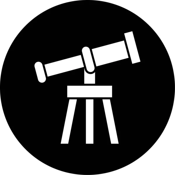 Telescope Web Icon Simple Illustration — Stock Vector