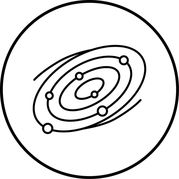 Vector Illustration Galaxy Icon — Image vectorielle