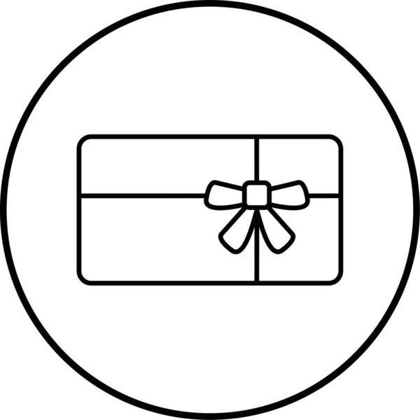 Caja Regalo Ilustración Simple — Vector de stock