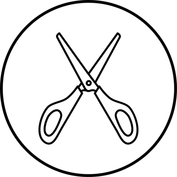 Значок Ножниц Векторная Иллюстрация — стоковый вектор