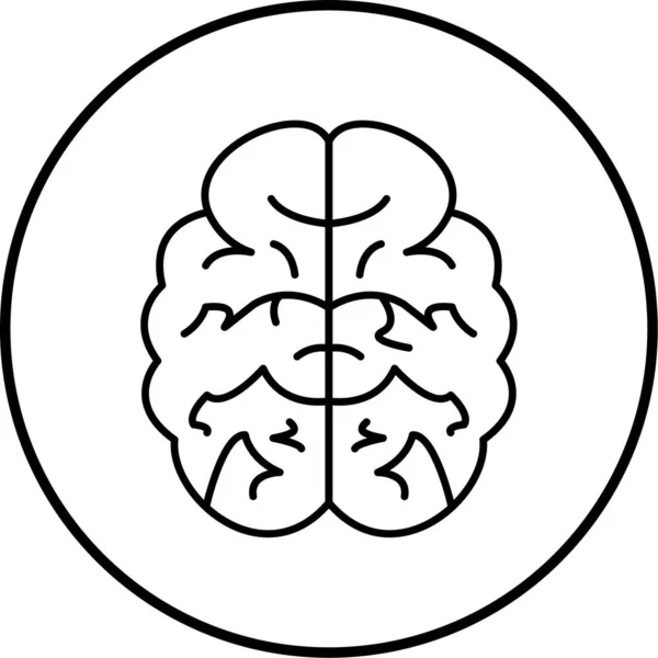 Cervello Icona Web Semplice Illustrazione — Vettoriale Stock