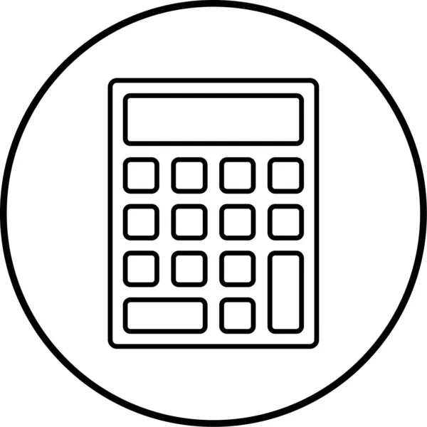 Calculadora Ícone Web Ilustração Simples —  Vetores de Stock