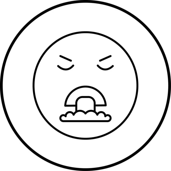 Ledsen Ansikte Emoticon Ikon Vektor Illustration — Stock vektor