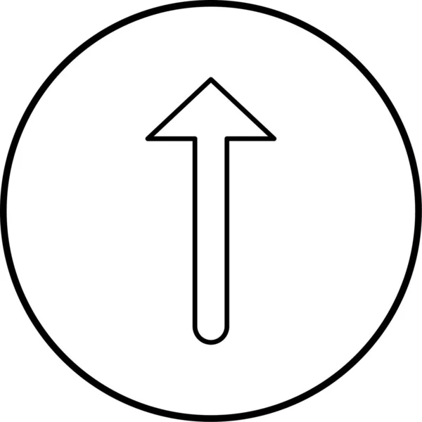 Vektor Illustration Des Pfeil Symbols — Stockvektor