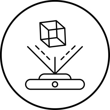 Bir kutu simgesinin vektör illüstrasyonu