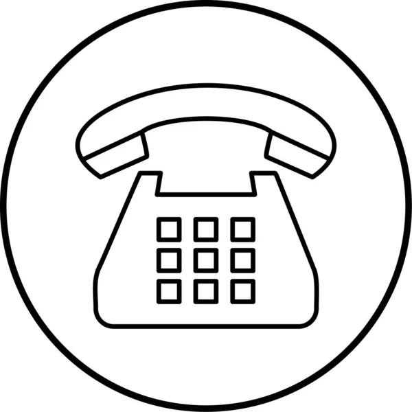 Vektor Illustration Eines Telefon Symbols — Stockvektor