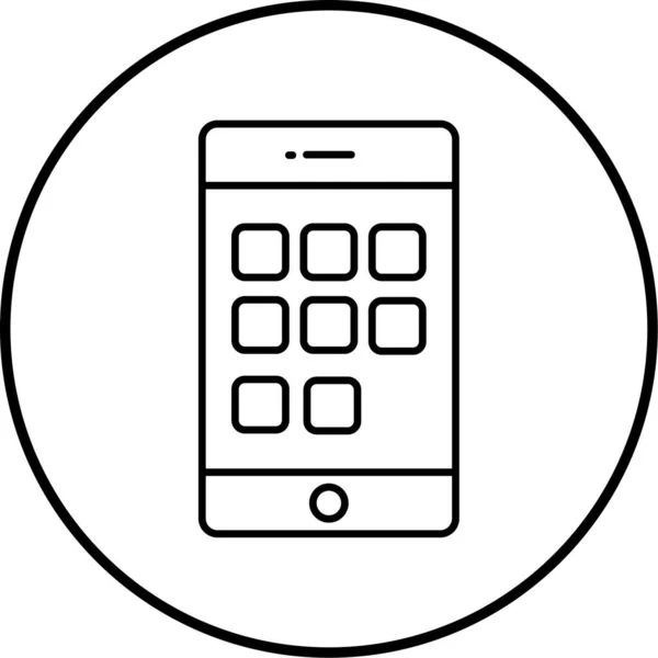 Mobile Phone Web Icon Simple Illustration — стоковый вектор