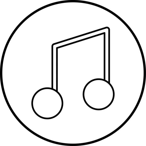 Musique Icône Web Illustration Simple — Image vectorielle