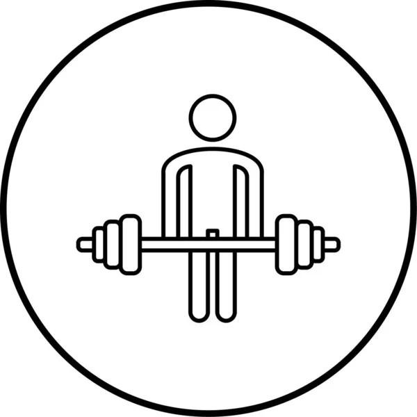 Weightlifting Icon Vector Illustration — ストックベクタ