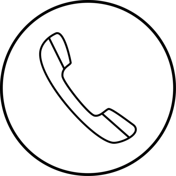 Teléfono Icono Web Ilustración Simple — Archivo Imágenes Vectoriales