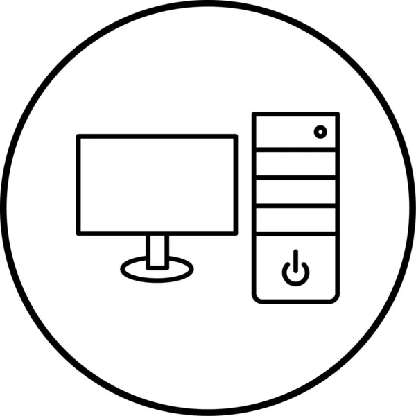 Computador Ícone Web Ilustração Simples — Vetor de Stock