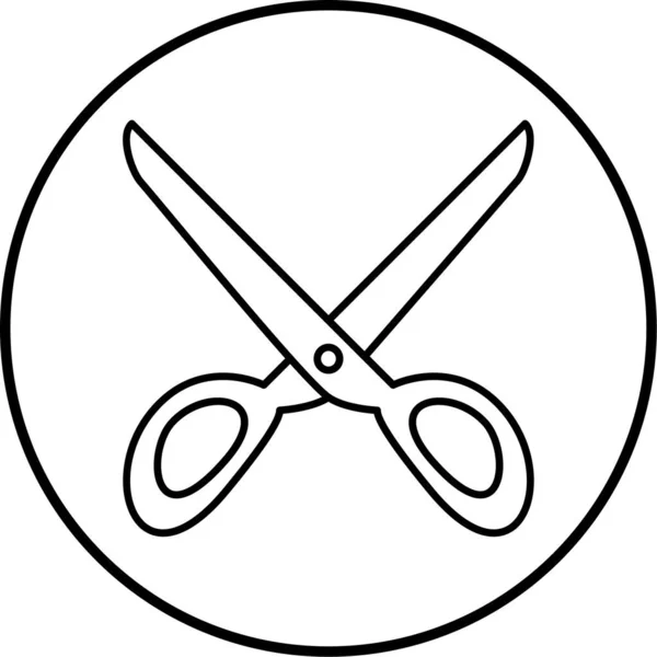 Иконка Ножницы Белом Фоне — стоковый вектор