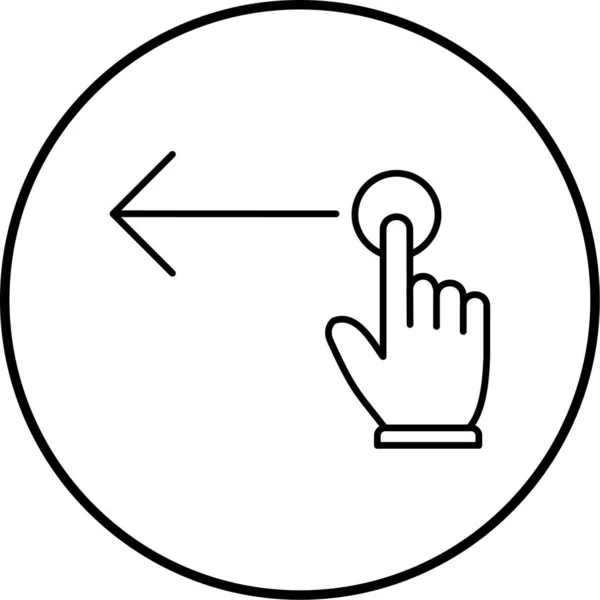 Ikon Kursor Tangan Ilustrasi Vektor - Stok Vektor