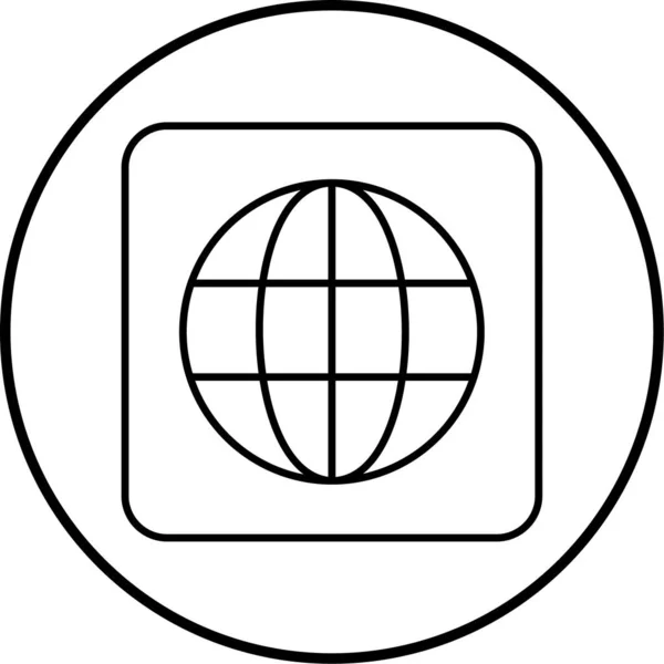 Globe Kuvakevektorin Kuvitus — vektorikuva