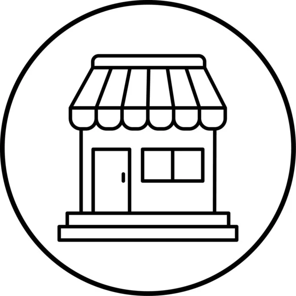 Icono Tienda Vector Ilustración — Archivo Imágenes Vectoriales