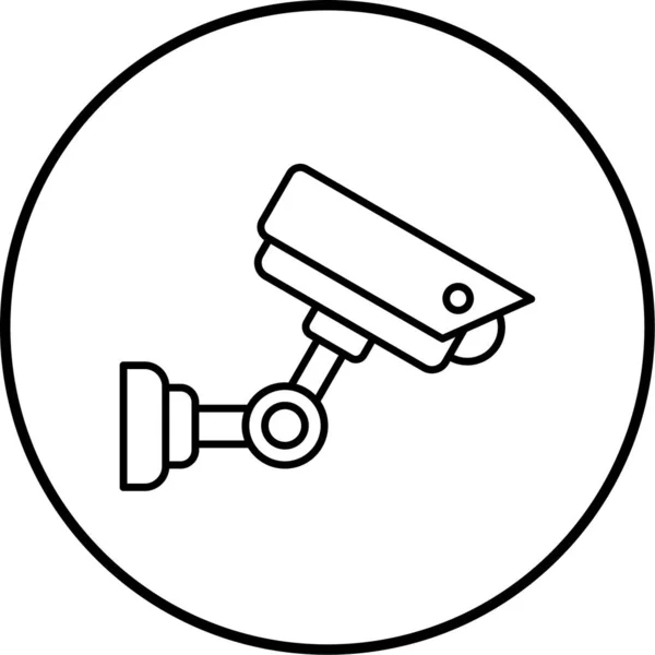 Video Kamera Symbol Vektor Illustration — Stockvektor