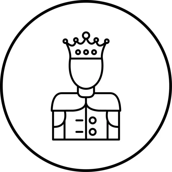 Vector Illustration King Icon — Stok Vektör