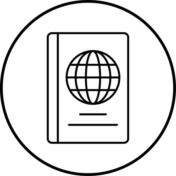 International Passport Web Icon Simple Illustration — ストックベクタ