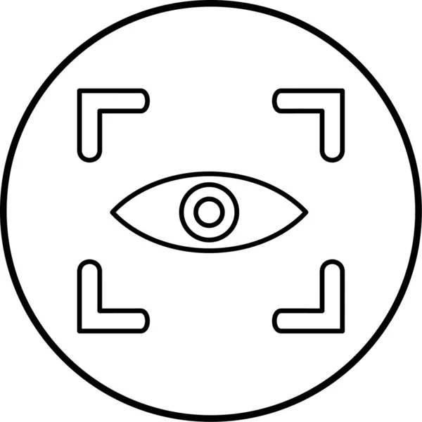 Eye Identification Web Icon Simple Illustration — Vetor de Stock