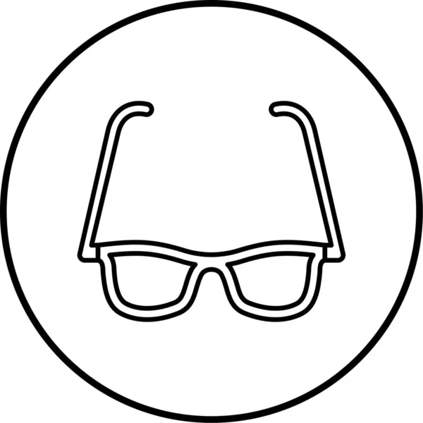 Óculos Ícone Web Ilustração Simples —  Vetores de Stock