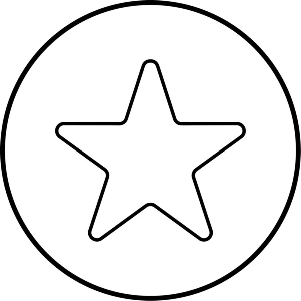 Stjärna Ikon Vektor Illustration — Stock vektor