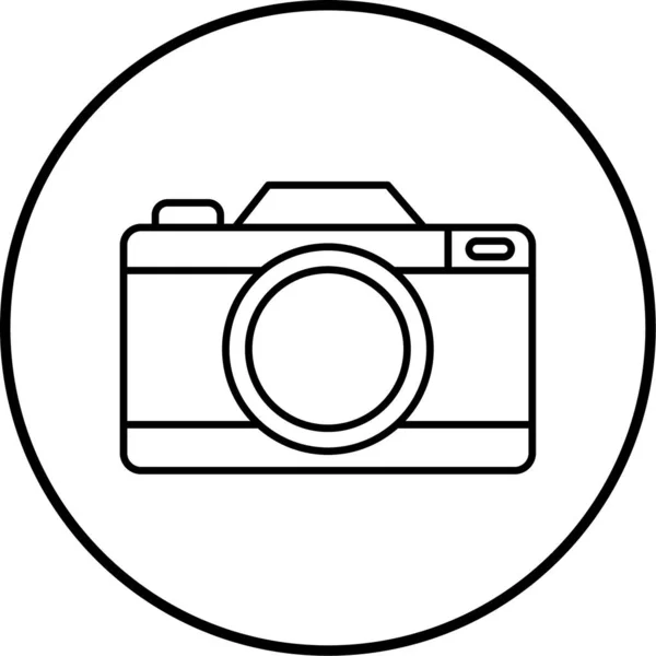 Ilustração Vetorial Ícone Câmera Vídeo — Vetor de Stock