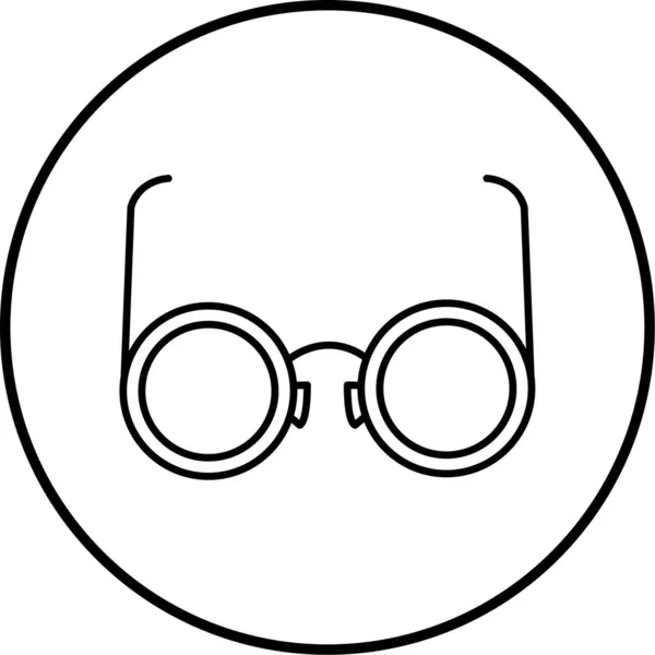 Szemüveget Web Ikon Egyszerű Illusztráció — Stock Vector