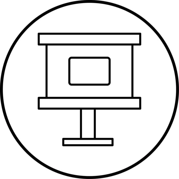 Vektor Lcd Symbol Abbildung — Stockvektor