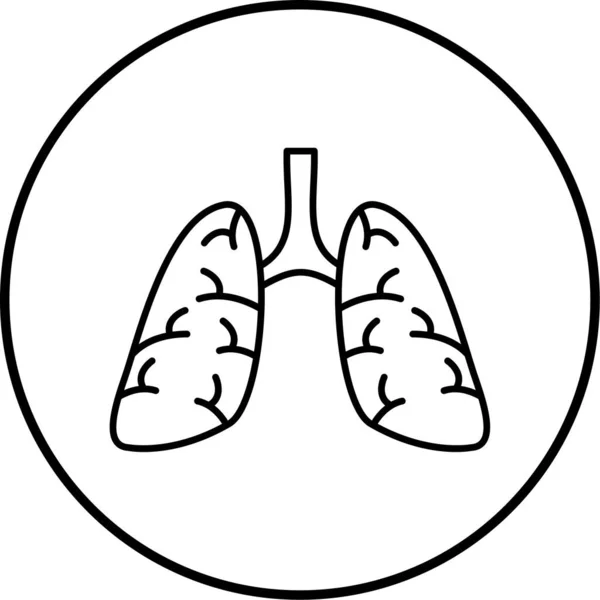 Pulmones Icono Web Ilustración Simple — Vector de stock