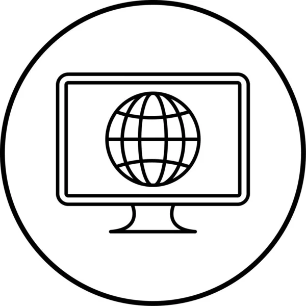 Illustrazione Vettoriale Icona Del Computer Globale — Vettoriale Stock