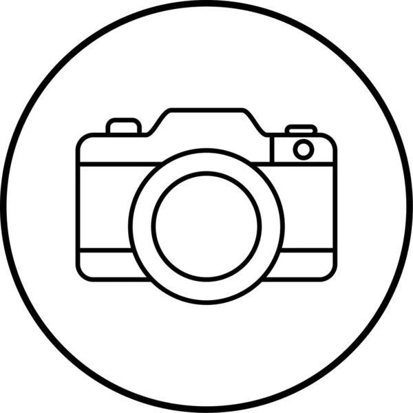 Foto Kamera Symbol Vektor Illustration — Stockvektor