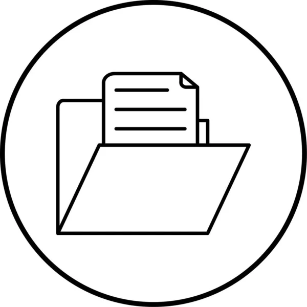 Illustrazione Vettoriale Dell Icona Del File — Vettoriale Stock