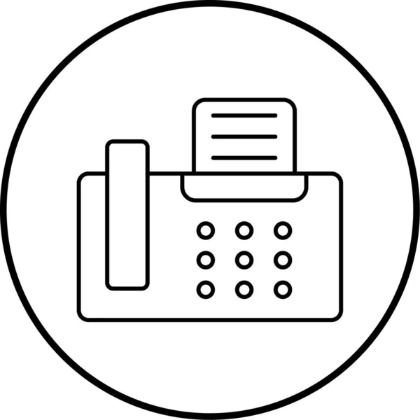 Illustrazione Vettoriale Dell Icona Del Fax — Vettoriale Stock