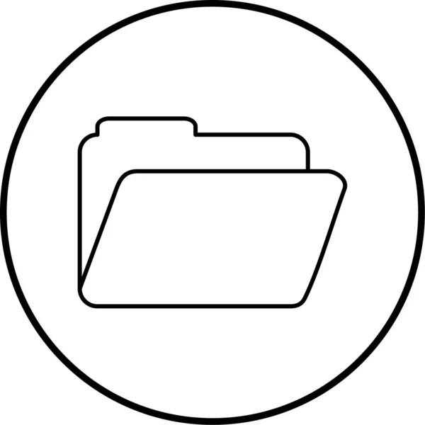 Pasta Ícone Web Ilustração Simples — Vetor de Stock