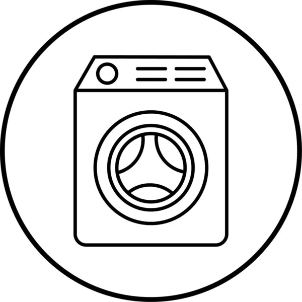 Washing Machine Simple Design — Stock Vector