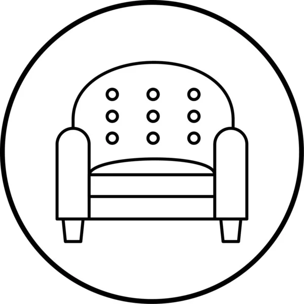 Een Fauteuil Web Icoon Eenvoudige Illustratie — Stockvector