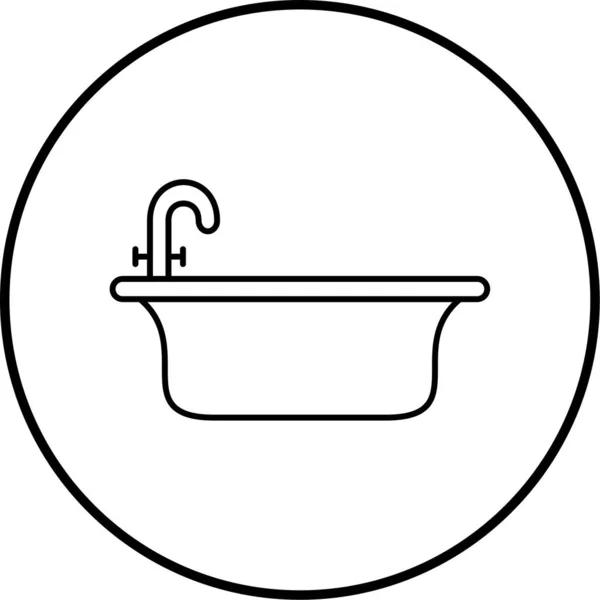 Baignoire Icône Web Illustration Simple — Image vectorielle