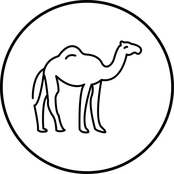 Icono Camello Estilo Moda Fondo Aislado — Vector de stock