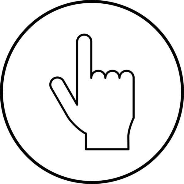 Vector Illustration Hand Pointing — Stockový vektor