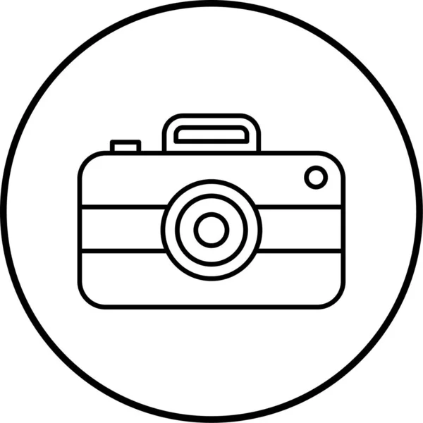 Illustrazione Vettoriale Icona Della Videocamera — Vettoriale Stock