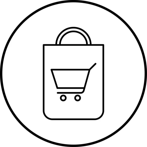 Shopping Cart Simple Design — Stock Vector