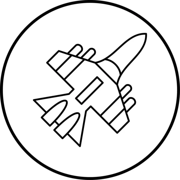 Rocket Web Icon Simple Illustration — Stock Vector