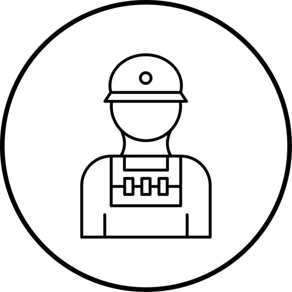 Векторна Ілюстрація Значка Людини — стоковий вектор