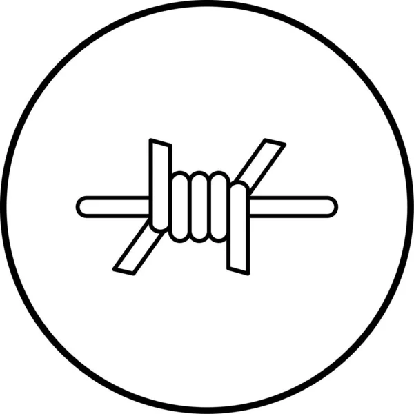 个人和商业用途的说明性图标 — 图库矢量图片