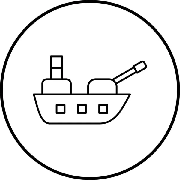 Ілюстрація Іконка Особистого Комерційного Використання — стоковий вектор