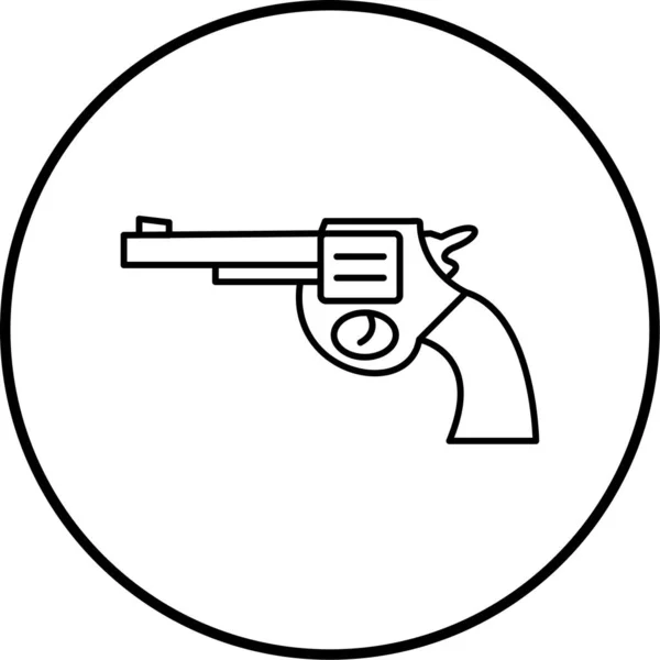 Weapon Icon Simple Vector Illustration —  Vetores de Stock
